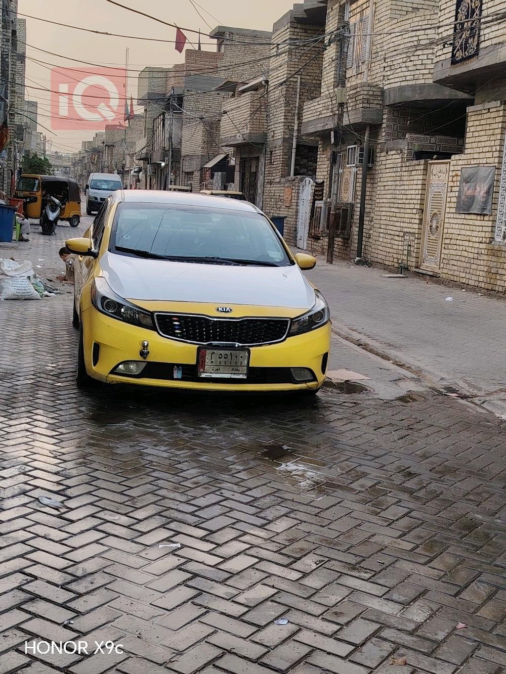 کیا فۆرتێ